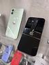 iphone-12-64gb