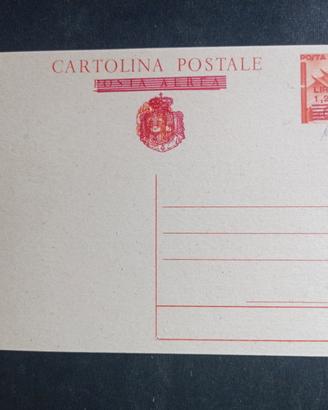 CARTOLINA POSTALE (FIL. C 118 / Lire 1,20 su 60c.)