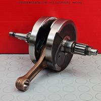 ALBERO MOTORE YAMAHA YZF 450 2010 2013 YZ-F 2011 2