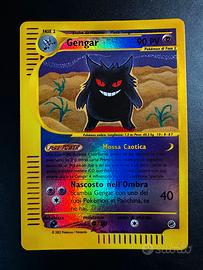 Gengar (EX 13) Reverse Ita