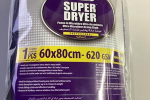 Panno in microfibra ultra assorbente per asciugatu