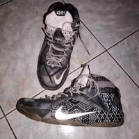 Nike BHM nr 46