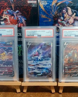 Suicune Entei Raikou v psa 10 Giapponese