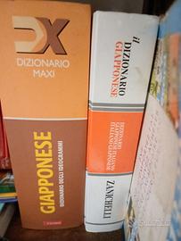 dizionari giapponese italiano e kanji