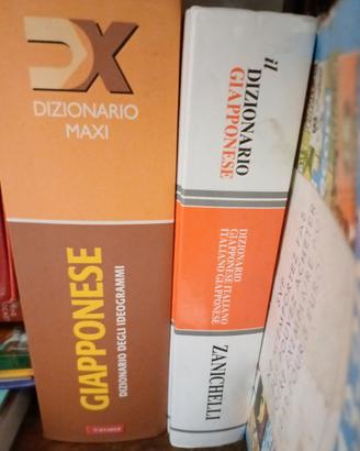 dizionari giapponese italiano e kanji
