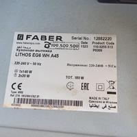 Cappa a parete Faber LITHOS EG6