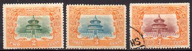 CINA 1909 - Serie mista Imperatore Tung #WX