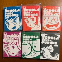 La scuola senza pudore completa 1/6 manga j-pop