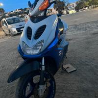 Yamaha aereox