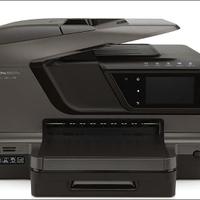 STAMPANTE MULTIFUNZIONE HP OFFICEJET PRO 8600 PLUS