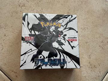 Pokemon black bolt & white flare japan