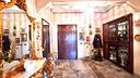 4-locali-a-portici