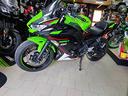 kawasaki-ninja-650