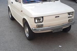 fiat 126 prima serie