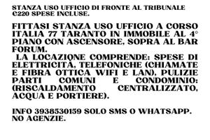 Stanza uso ufficio spese incluse corso italia