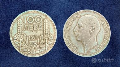 Bulgaria 100 Leva 1937 Argento Boris III Moneta
