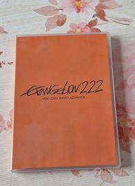 Evangelion: 2.22 you can(not) advance dvd