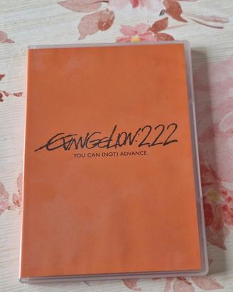 Evangelion: 2.22 you can(not) advance dvd