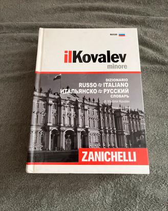 Dizionario Il Kovalev minore Rus-Ita e Ita-Rus