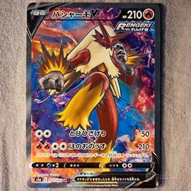 Pokemon Blaziken v 071 giapponese 