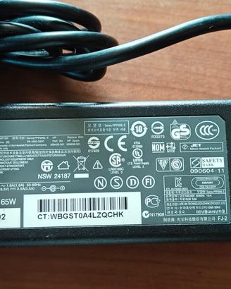 Alimentatore Caricabatterie HP 65W 18.5V