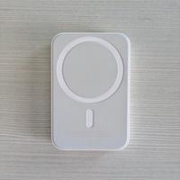 MagSafe Battery Pack per Iphone