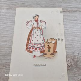 Cartolina storica anni 50 