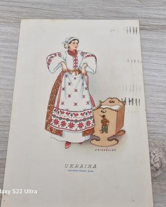 Cartolina storica anni 50 