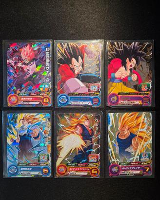 Lotto 6 Super Dragon Ball Heroes PUMS13 JAP
