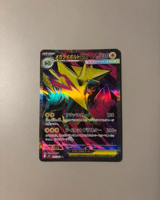 Mega Manectric ex SR 077/063 Mega Symphonia