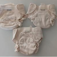 Pannolini lavabili Popolini Ultrafit Interlock 3P7