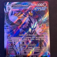 carta pokemon urshifu vmax