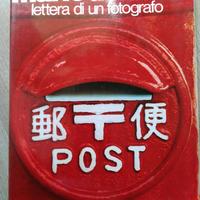 Lettera di un fotografo