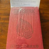 Berserk eclipse limited 216 copie sealed