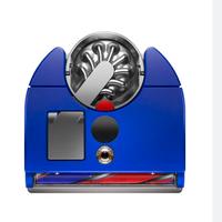 Robot Dyson 360 vista