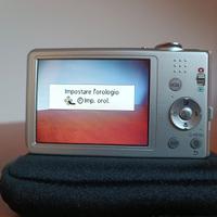 PANASONIC FS-16 LUMIX