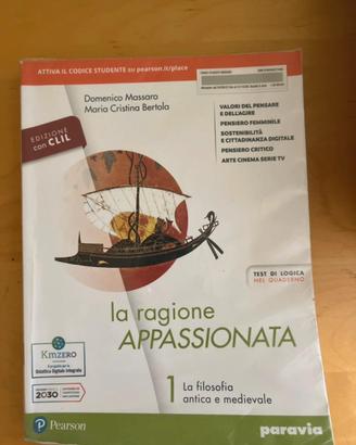 La ragione appassionata volume 1