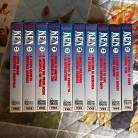 Ken Shiro VHS - 11-20