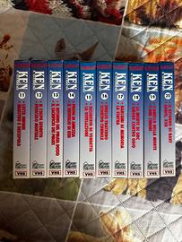 Ken Shiro VHS - 11-20