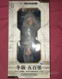 Figure Bunny Style Freeing