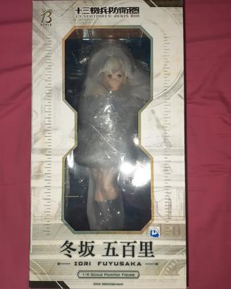 Figure Bunny Style Freeing