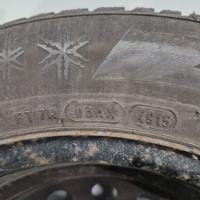 Ruote invernali, gomme, cerchi