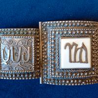 bracciale argento massiccio anni '50,