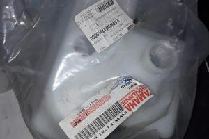 Serbatoio olio BWS 2004-2016