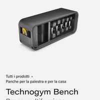 Technogym Bench nuova , panca multifunzionale.