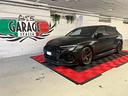audi-rs3-esemplare-unico-unico-proprietario
