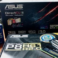  Bundle Scheda Madre+CPU+RAM + GPU