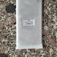 iPhone 18 glass