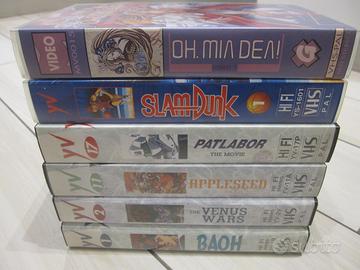 Yamato Video VHS Venus Wars Baoh Patlabor