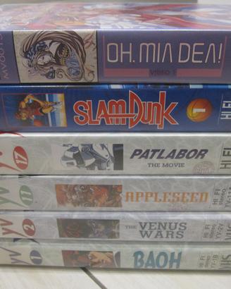 Yamato Video VHS Venus Wars Baoh Patlabor